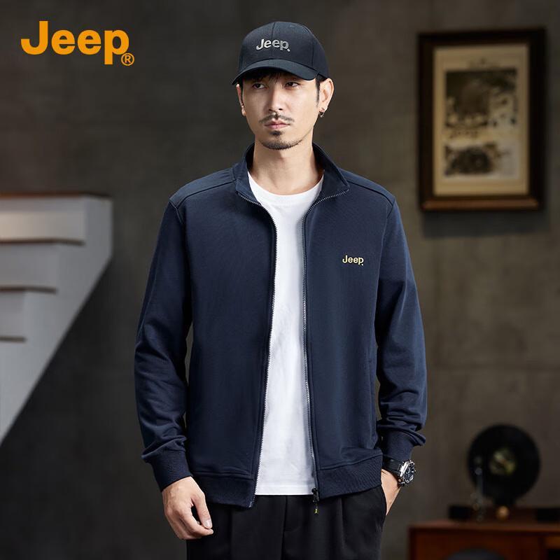 Jeep Men's Casual Zip-Up Collared Sweatshirt