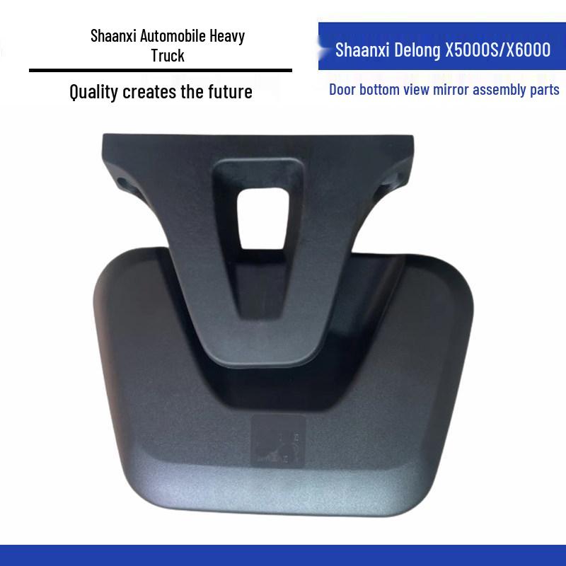 Shaanxi Delong X5000S/X6000 Right Side Auxiliary Lower View Mirror Assembly for Car Door