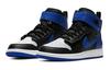 Jordan 1 High FlyEase Royal GS CT4897-041