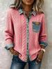European Style Knit Patchwork Denim Shirt - Women's Autumn/Winter Long Sleeve Cardigan