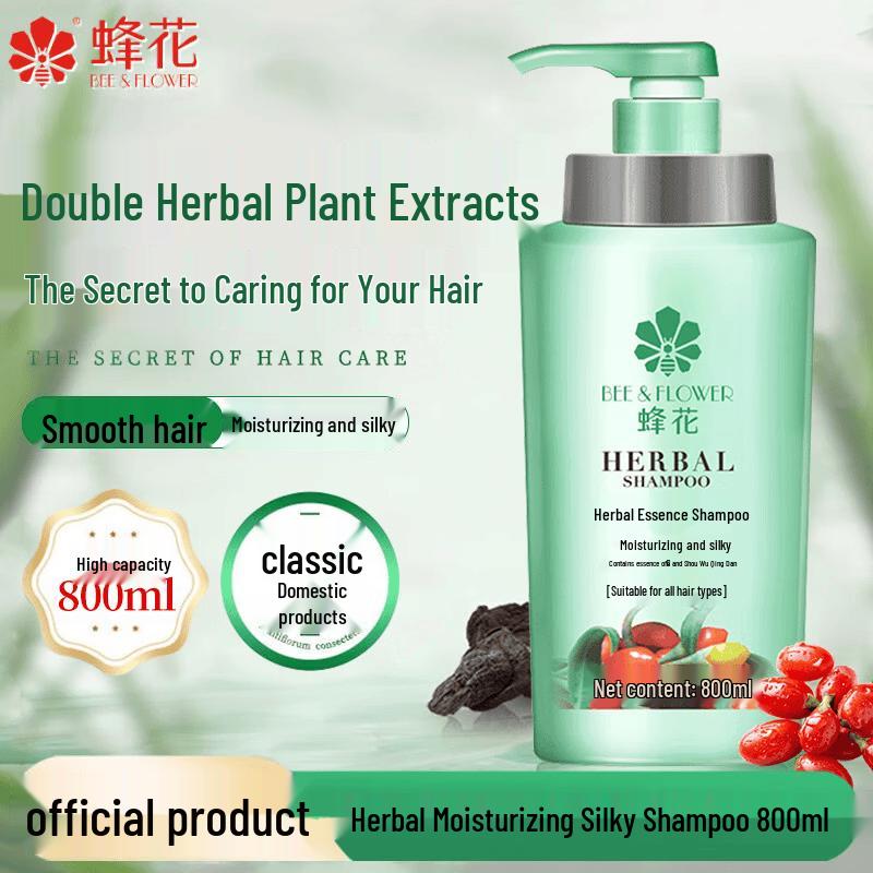 BEE&FLOWER Herbal Essence Shampoo