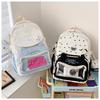 Schoolbag Cute Star Cat Junior High School Student Schoolbag Large Capacity High School Student Backpack Small Fresh Girl Pain Bag Baby Bag