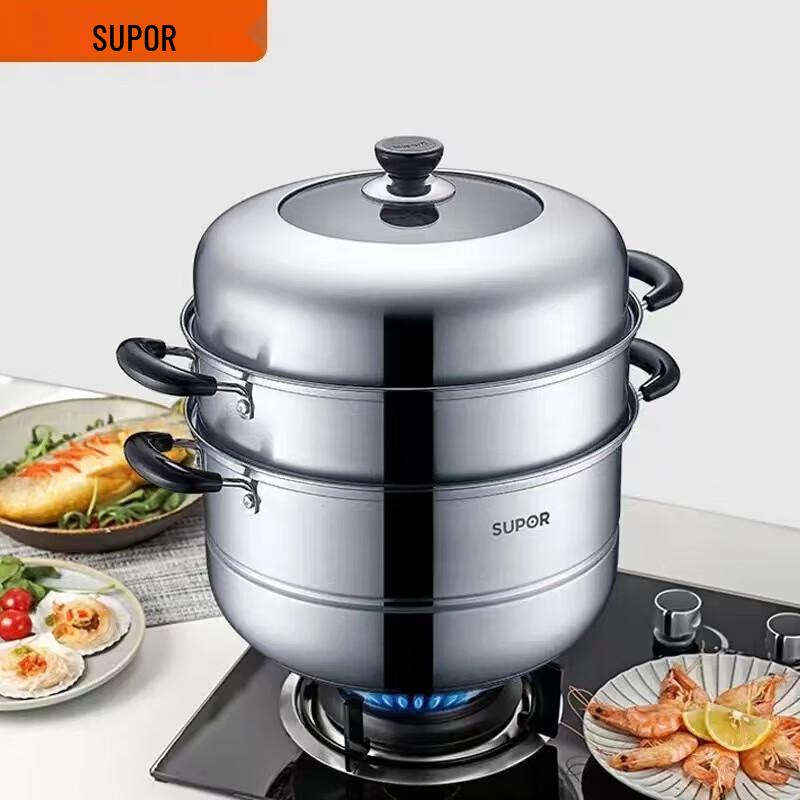 Supor SZ28C1 28cm Double Layer Steamer