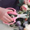 Gardening Scissors Florists Professional Flower Arranging Shears Multifunctional Household Pointed Scissors Plant Pruning Tools