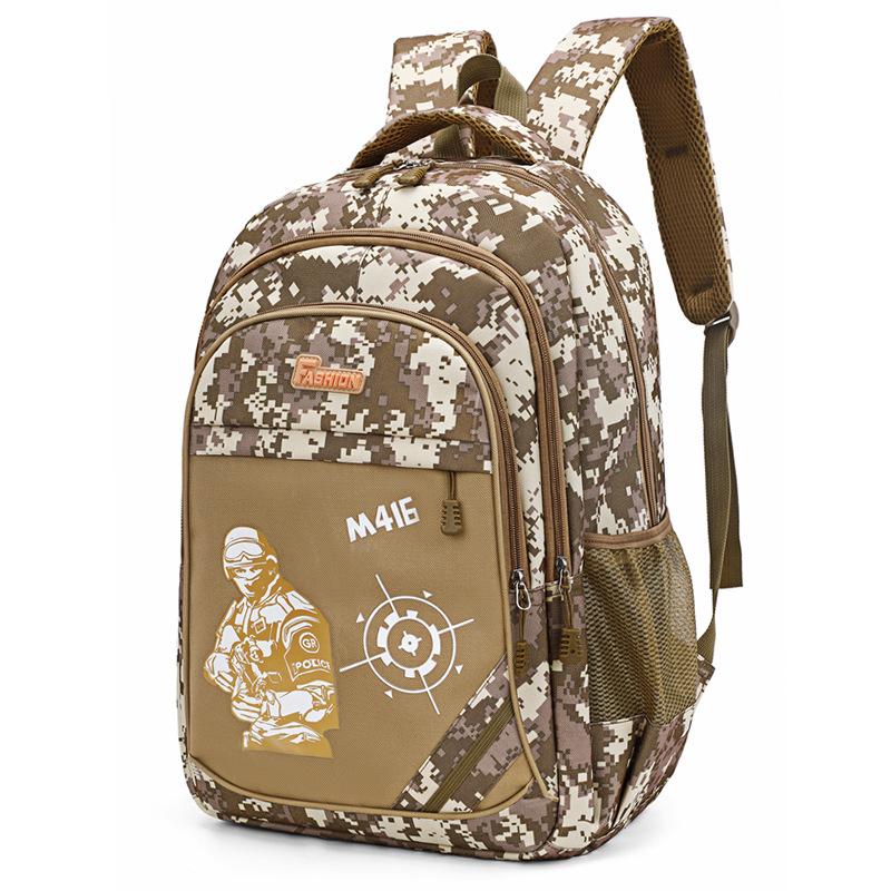 

Character Pubg Print Backpack With Breathable Material School For жовтий