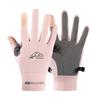 Unisex Summer Cycling Gloves, Breathable UV Protection, Touchscreen-Compatible, Full Finger, Ice Silk Fabric.
