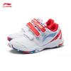 Li-Ning Thunder JR Junior Badminton Training Shoes