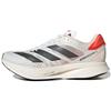 Adidas Adizero Adios Pro 2 'Solar Red' (Unisex) Cloud White / Carbon / Solar Red Running Shoes FZ2477