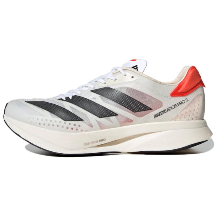 Adidas Adizero Adios Pro 2 'Solar Red' (Unisex) Cloud White / Carbon / Solar Red Running Shoes FZ2477
