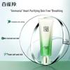 Amino Acid Purifying Facial Cleanser