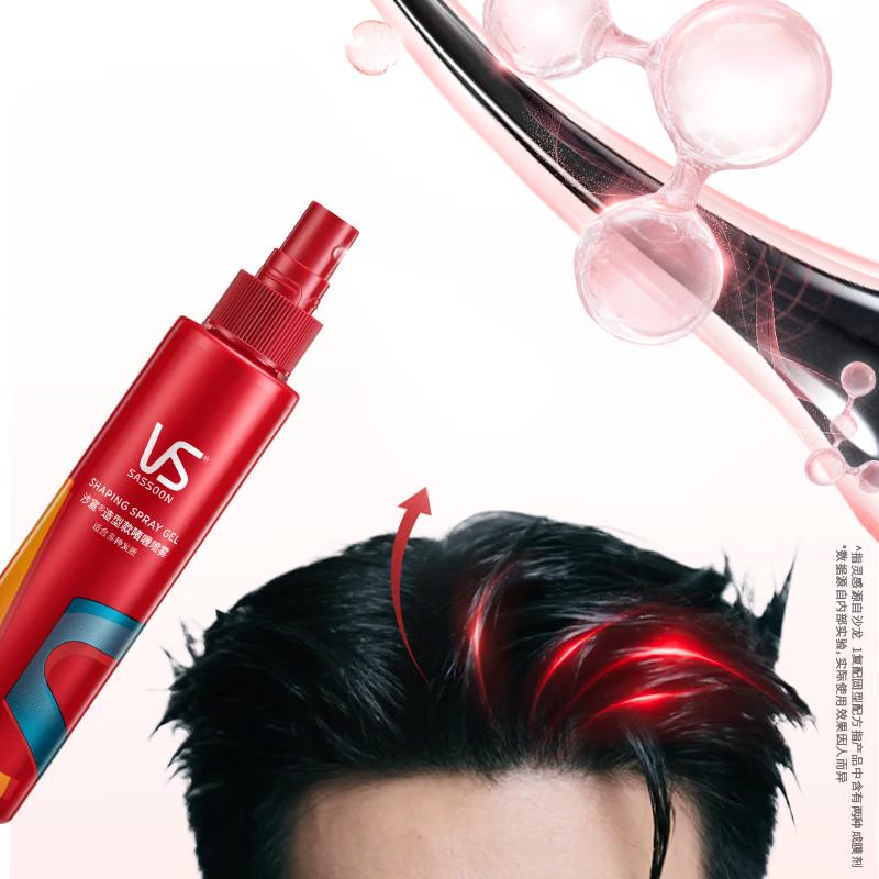 Vidal Sassoon Styling Gel Spray