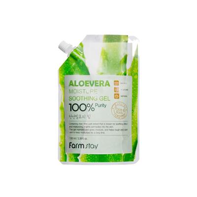 Gel Lenitivo Idratante Aloe Vera 100ml (marsupio)