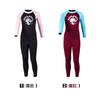 Kids 2.5mm Neoprene Wetsuit Full Body Long Sleeve Snorkeling Swimming Surfing Warmth Protection Girls