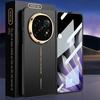 0.6mm Ultra-thin Micro-Polished Frosted Glass Protective Case for OPPO Find N5 All-inclusive Protect Cover
