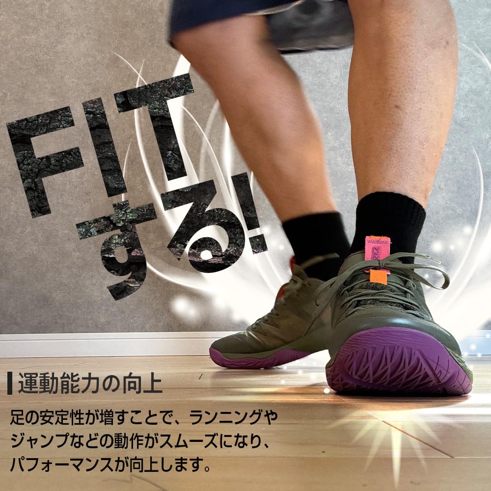 NAKAMAJITA PREMIUM Support Sports Socks with Arch Support and Sizes Set of for and Golf High-Power Full-Foot Non-Slip Grip, 25-27cm, 3, Black,