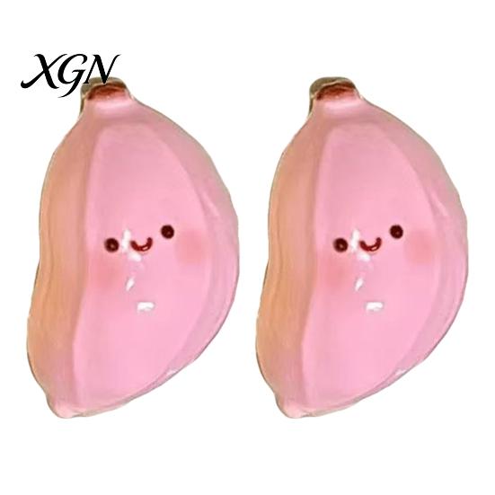 Stress Relief Banana Toy 1/2Pcs Cartoon Squeeze Stretchy Relaxation Focus Aid Smiling TPR Ball Fidget Portable Simulated Fruit Shape
