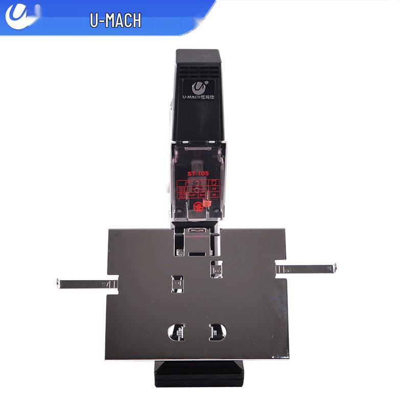 U-MACH Electric Saddle Stitch Binding Machine U-409