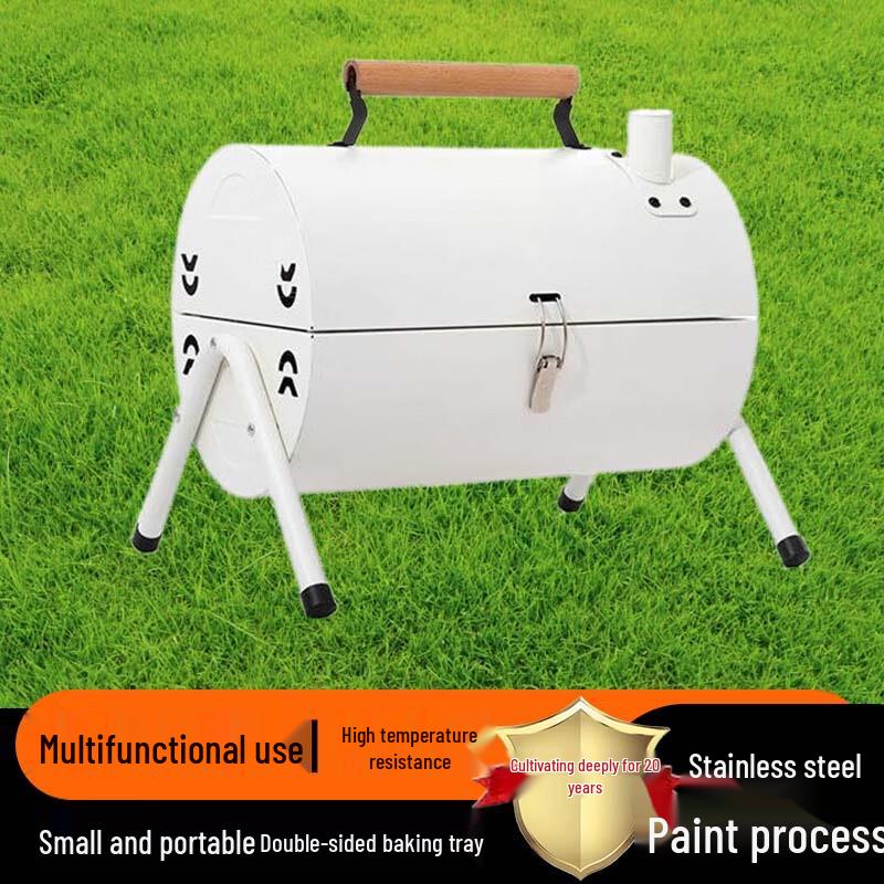 Портативный круглый гриль-барбекю Beifu для улицы