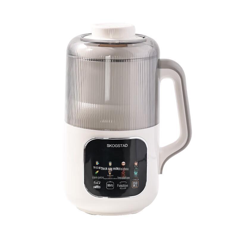 Sijiasida Quiet Touch Control Blender