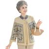 Grandma Autumn and Winter Sweater Thickened Medium Elderly Clothes Female Old Lady Elderly Clothes Mother Chinese New Year Winter Coat
