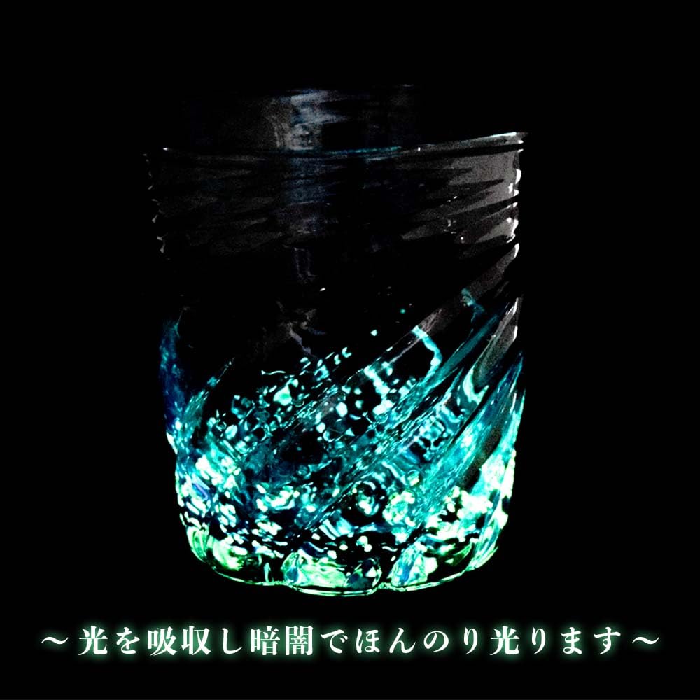 Kubakasa Ryukyu Glass - Churaumi Glass - Glow-in-the-Dark Cup - Stylish - Okinawa - Made To Order - Okinawa Souvenir - Gift - Churaumi Glass Tingara -
