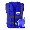 Reflective Work Safety Vest