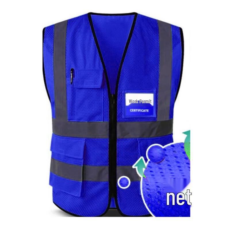 Reflective Work Safety Vest