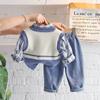 Boys Autumn Suit Handsome Baby Spring and Autumn Sweater Vest Three-piece Children's Suit Korean Version Loose and Comfortable Casual Suit