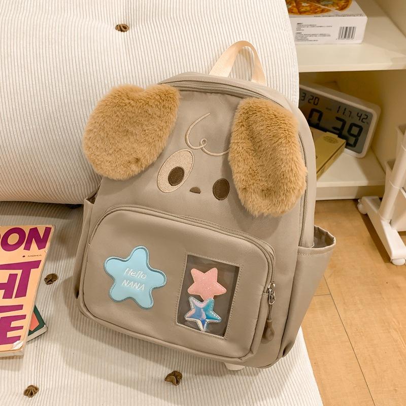 Schoolbag Kindergarten Schoolbag Girl Cartoon Cute Puppy Shape Backpack Children Super Cute Foreign Style Boys Casual Backpack