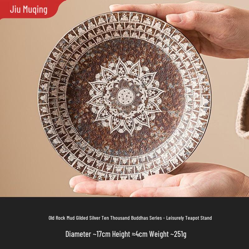 Jiu Mu Qing Ceramic Tea Serving Accessories