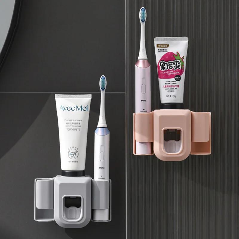 Wall Mounted Automatic Toothpaste Dispenser Toothbrush Holder Bathroom Punch Free Multi-Function Electric Toothbrush Holder