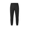 Casual Simple Versatile Knitted Sports Pants Men Bottoms Deep-Black A11M511608FBK