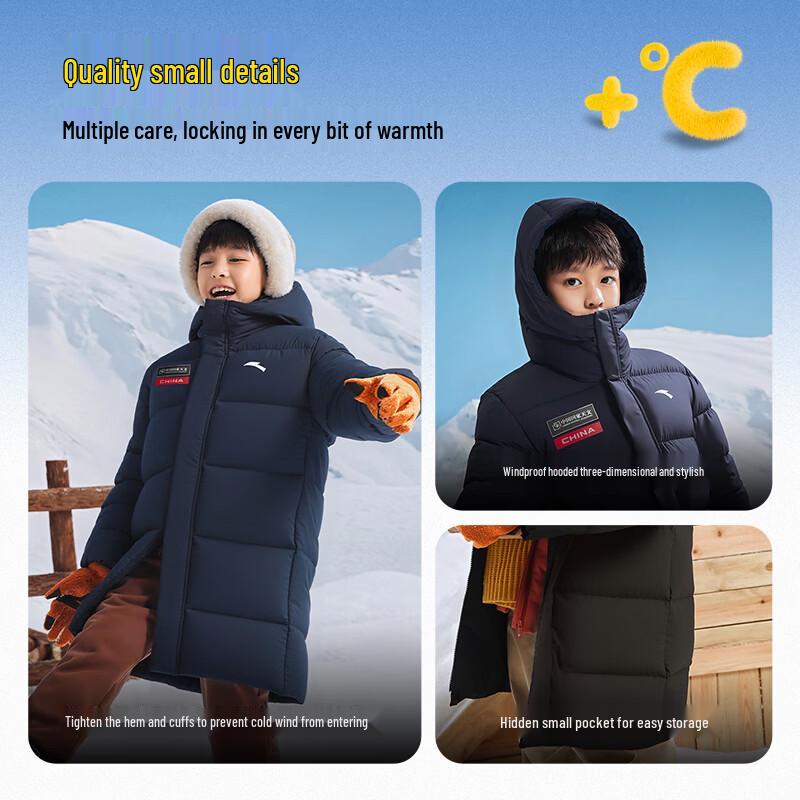 Anta Kids Unisex Mid-Length Down Jacket