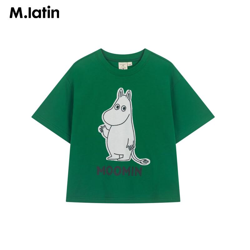 M.Latin Boys' Cartoon Print Short Sleeve T-Shirt