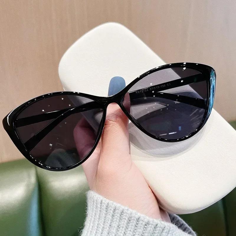

Women Trendy Cat Eye Frame Sun Glasses Fashion Outdoor Sunglasses Eye Protection Sunshade Eyewear Luxury Retro
