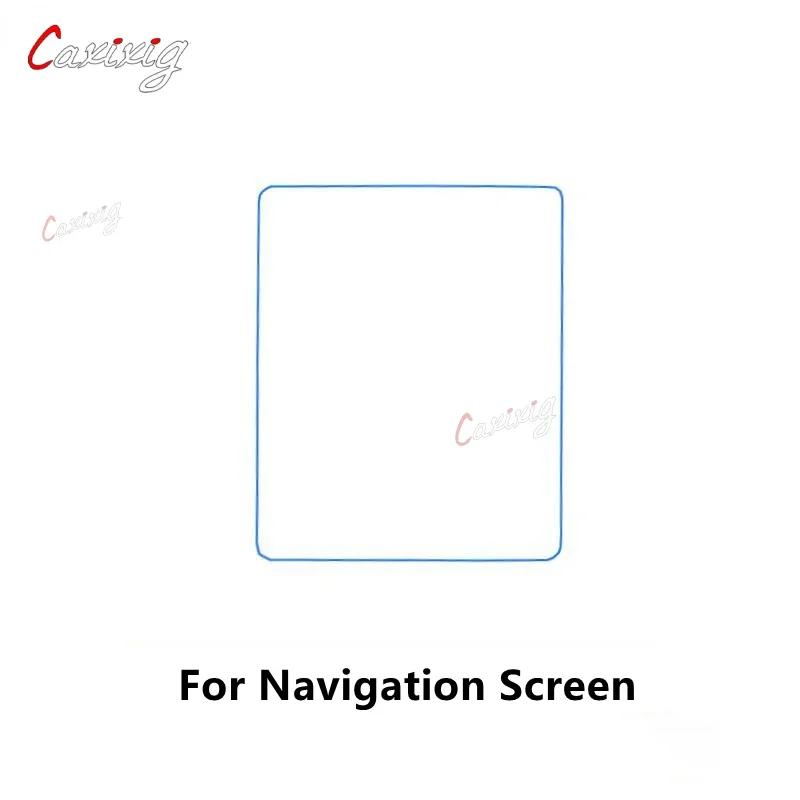 For POLESTAR 2 20-22 Car Interior Center Console Transparent TPU Protective Film Anti-scratch Repair Film Accessories Refit For Navigation