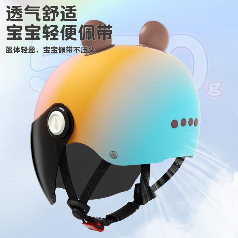 Kids Motorcycle Half Helmet With 3C Certification ABS Material Boys Girls Ages 3-16 Use