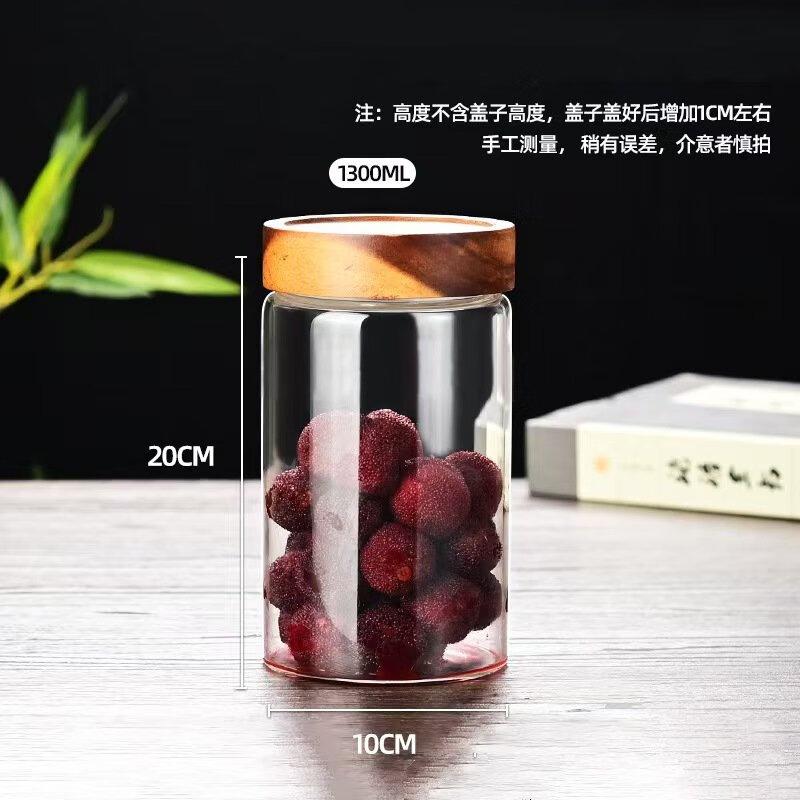 ZISIZ Glass Airtight Storage Jar