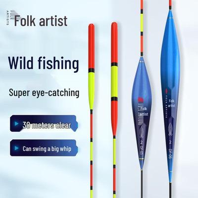 High Sensitivity Float for Grass Carp, Silver Carp, Bighead, and Crucian Carp Fishing