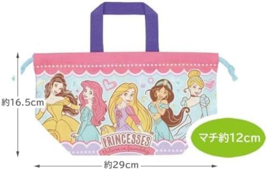 Skater Princess 24 Antibacterial Dishwasher Safe Soft Lid Tight Lunch Square Chopsticks and Chopstick Case Lunch Kids Character PR24 Box, Shape,
