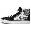 Sk8 Vans-Hi 'Forgotten Bones' VN0A4BV6V8V