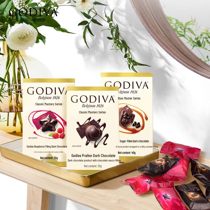 Godiva Masterpiece Filled Dark Chocolate