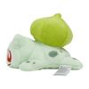 Pokémon Center Original Washable Plush Bulbasaur 10 x 10.5 x 14 cm (H x W x D)