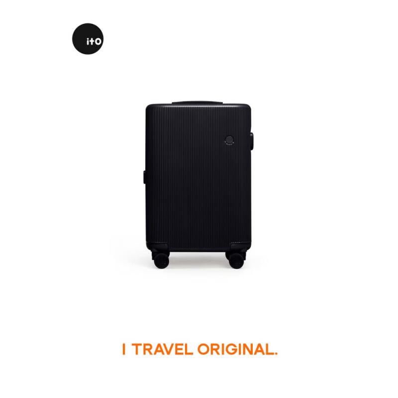 ITO PISTACHIO PC Hardside Carry-on Suitcase 20 inches