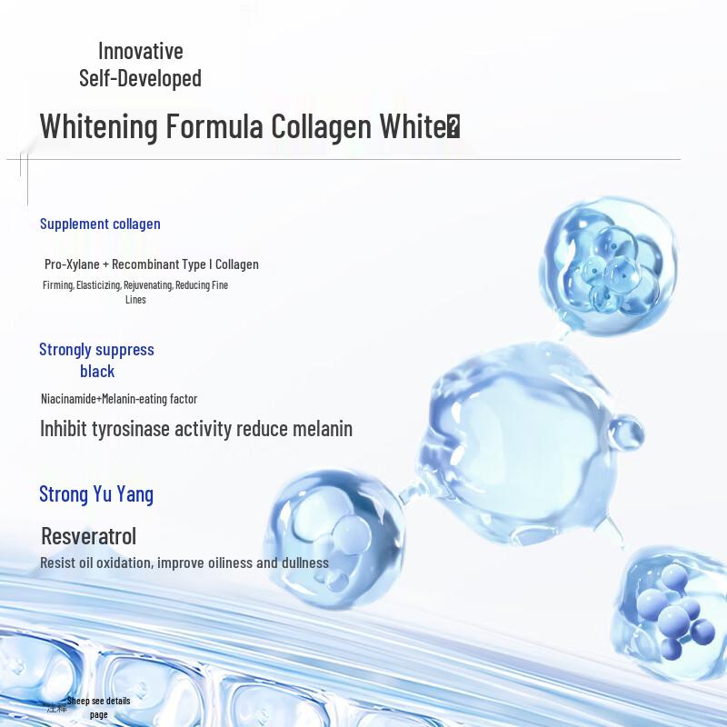 C-Coffee Brightening Spot-Lightening Cream Mask