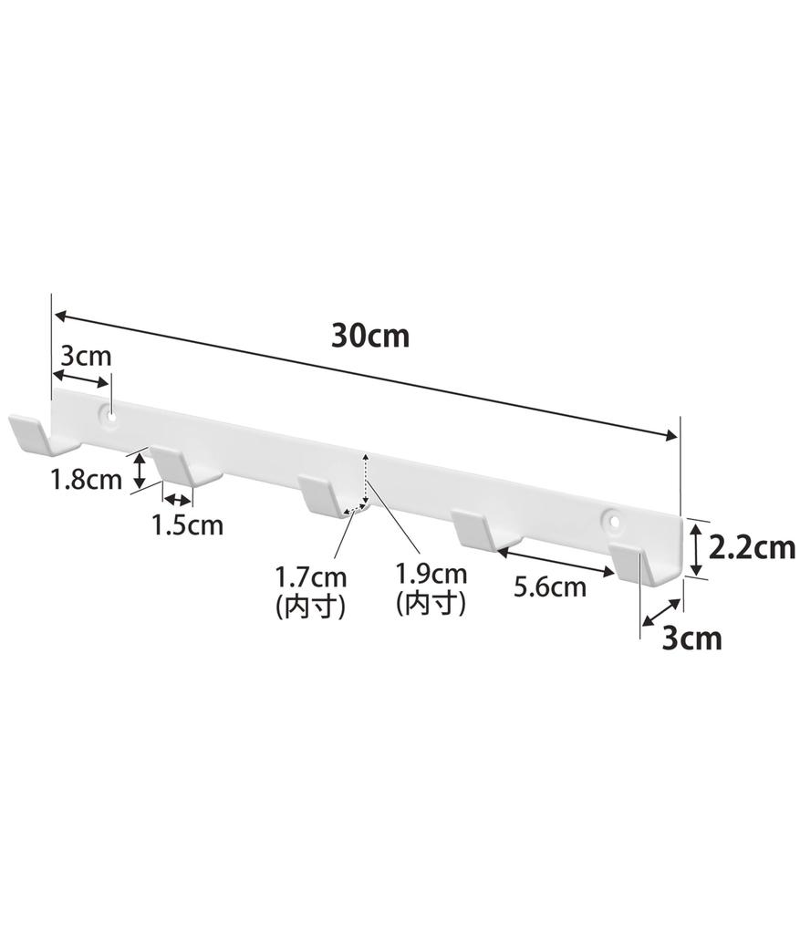 Yamazaki Smart Wall Compatible with Drywall W30 x D3 x Drywall Tweezers and Wood Smart Wall Wall Discreet Product Number 1568 Hook, Walls, W30, White,