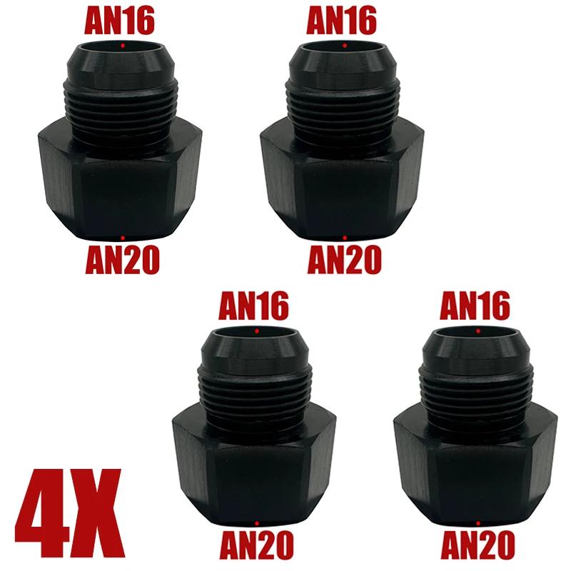 4X Aluminium Reduzierer Expander Fitting Adapter Innen zu Außen AN3 AN4 AN6 AN8 AN10 AN12 AN16 AN20 Ölkühler Anschluss Schlauchfitting