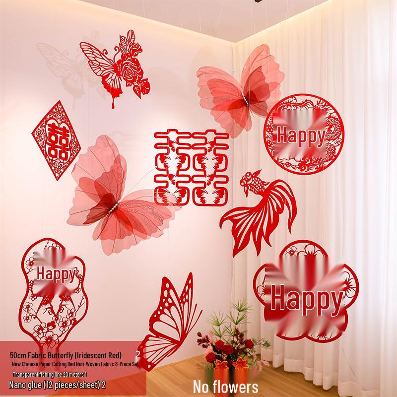 Double Happiness Wedding Room Decor Set: Non-Woven Fabric Papercut for Bride and Groom's Bedroom or Hotel.