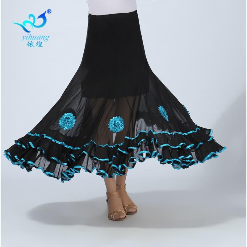 New national ballroom dance skirt, modern practice skirt, waltz ballroom dance skirt, new swinging long skirt, performance dress, skirt