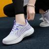 Trendige leichte Flyknit-Laufschuhe für Damen - Atmungsaktives Mesh, Lässiger Low-Top-Stil für Frühling/Sommer